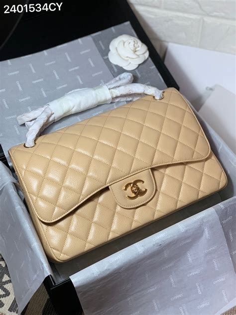 classic beige chanel bags|large chanel shoulder bag.